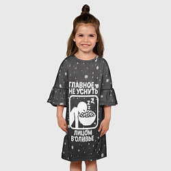 Платье клеш для девочки Главное не уснуть лицом в оливье - иконка, цвет: 3D-принт — фото 2