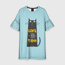 Платье клеш для девочки Kitty: Love you too, цвет: 3D-принт