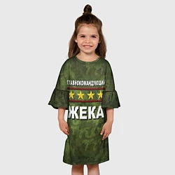 Платье клеш для девочки Главнокомандующий Жека, цвет: 3D-принт — фото 2