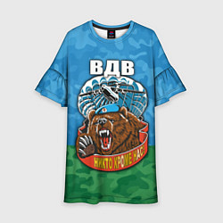 Детское платье ВДВ медведь - никто кроме нас