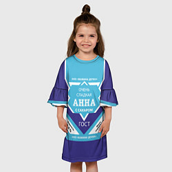 Платье клеш для девочки Сладкая Анна, цвет: 3D-принт — фото 2