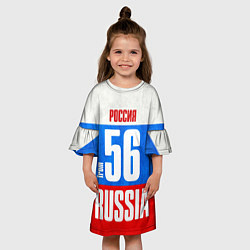 Платье клеш для девочки Russia: from 56, цвет: 3D-принт — фото 2