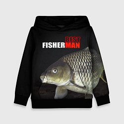 Толстовка-худи детская The best fisherman, цвет: 3D-черный