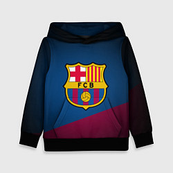 Детская толстовка FCB Barcelona