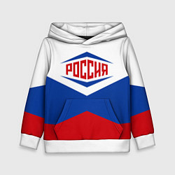 Детская толстовка Россия 2016