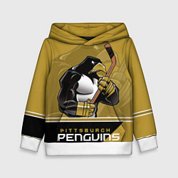 Детская толстовка Pittsburgh Penguins