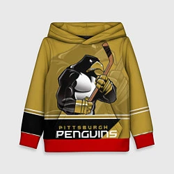 Толстовка-худи детская Pittsburgh Penguins, цвет: 3D-красный