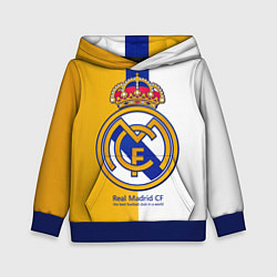 Детская толстовка Real Madrid CF