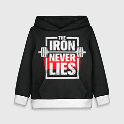 Детская толстовка The iron never lies