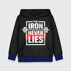 Детская толстовка The iron never lies