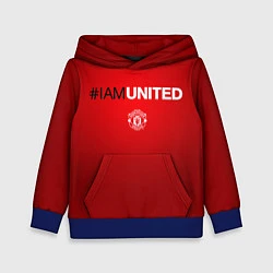 Детская толстовка I am United