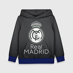 Детская толстовка Real Madrid