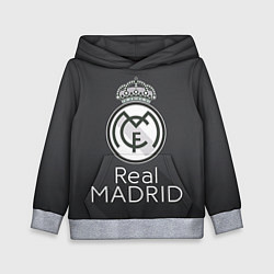 Детская толстовка Real Madrid