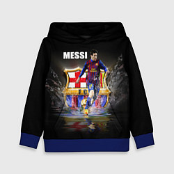 Детская толстовка Messi FCB
