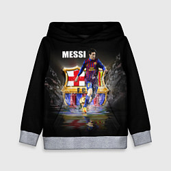 Детская толстовка Messi FCB