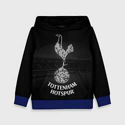 Толстовка-худи детская Tottenham Hotspur цвета 3D-синий — фото 1