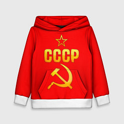 Детская толстовка СССР