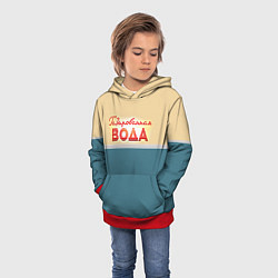 Толстовка-худи детская Газированная вода, цвет: 3D-красный — фото 2