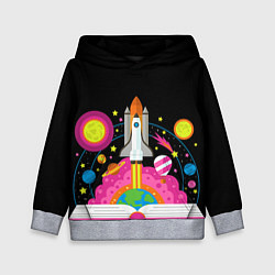 Детская толстовка Космос