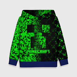 Детская толстовка Королева кальяна