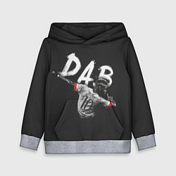 Детская толстовка Paul Pogba: Dab
