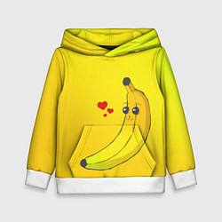 Детская толстовка Just Banana (Yellow)