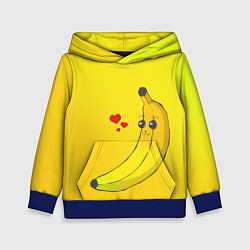 Детская толстовка Just Banana (Yellow)