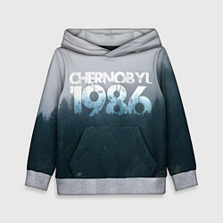 Детская толстовка Чернобыль 1986
