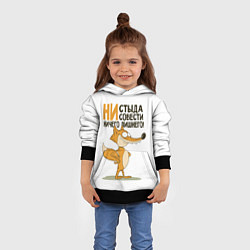 Толстовка-худи детская Ни стыда ни совести, цвет: 3D-черный — фото 2