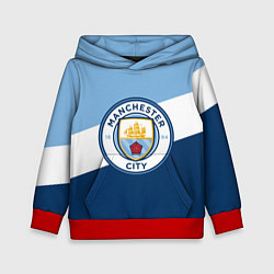 Детская толстовка FC Manchester City: Colors