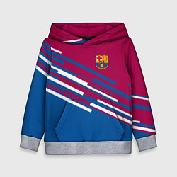 Толстовка-худи детская Barcelona FC: Sport Line 2018, цвет: 3D-меланж