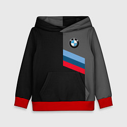 Детская толстовка BMW БМВ