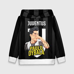 Детская толстовка FC Juventus: Paulo Dybala