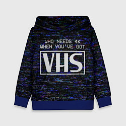 Детская толстовка 4K VHS
