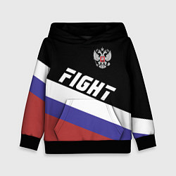 Детская толстовка Fight Russia