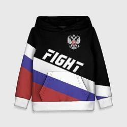 Детская толстовка Fight Russia