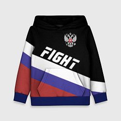 Детская толстовка Fight Russia