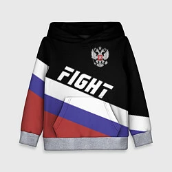 Детская толстовка Fight Russia