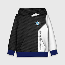 Толстовка-худи детская BMW CARBON БМВ КАРБОН, цвет: 3D-синий