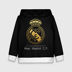 Детская толстовка FC Real Madrid: Gold Edition