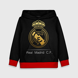 Детская толстовка FC Real Madrid: Gold Edition