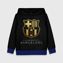 Толстовка-худи детская Barcelona Gold Edition, цвет: 3D-синий
