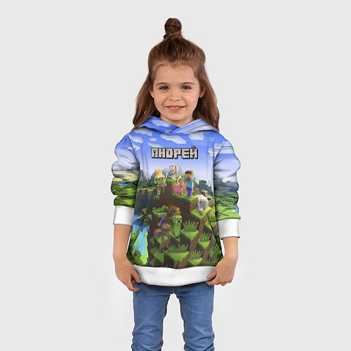 Детская толстовка Майнкрафт: Андрей / 3D-Белый – фото 4