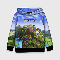 Толстовка-худи детская Майнкрафт: Артём, цвет: 3D-черный