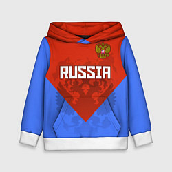 Детская толстовка Russia Red & Blue