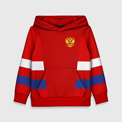 Детская толстовка Russia: Sport Tricolor