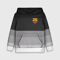 Детская толстовка ФК Барселона: Серый стиль
