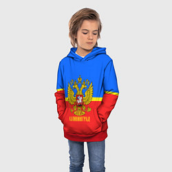 Толстовка-худи детская Калининград: Россия, цвет: 3D-красный — фото 2