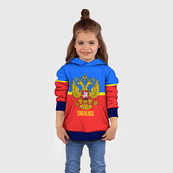 Толстовка-худи детская Смоленск: Россия, цвет: 3D-синий — фото 2