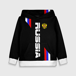Толстовка-худи детская Russia: Black Sport Line, цвет: 3D-белый
